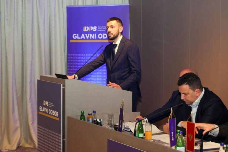 Glavni odbor DPS: Početak kraja aktuelne Vlade, parlamentarna većina više ne postoji