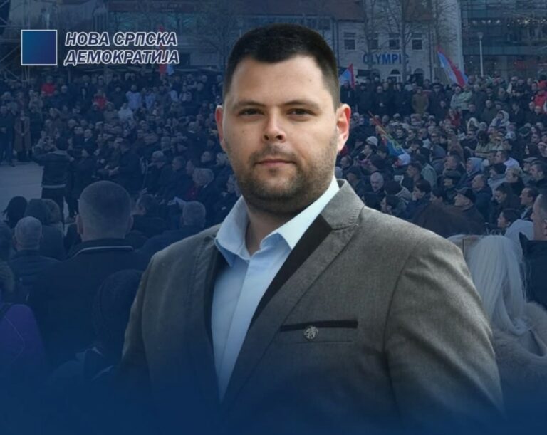 Izabran odbor Nove srpske demokratije u Nikšiću, na čelu Marko Kovačević