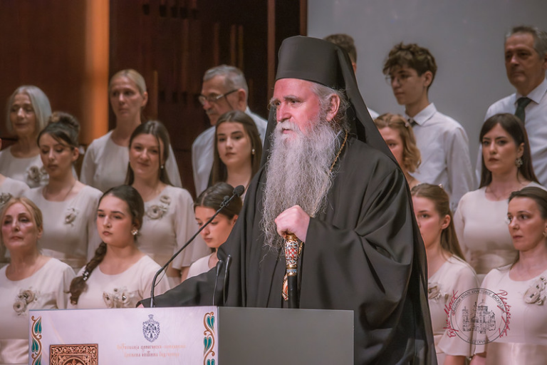 Svetosavska akademija: Obnovljeno i snažno utemeljeno svetosavsko sabranje